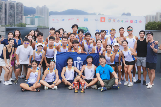 2025 Hong Kong Universities Rowing Championships