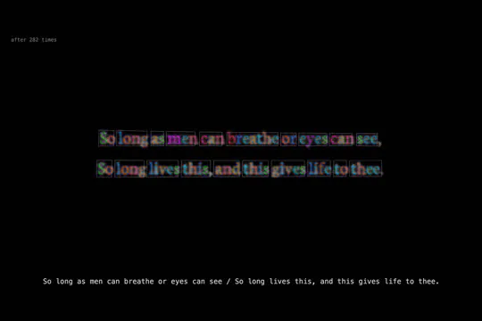 Loss of Sonnet 18 visual artwork teaser
